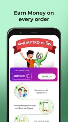 Mytro Gandhinagar Grocery App android App screenshot 2