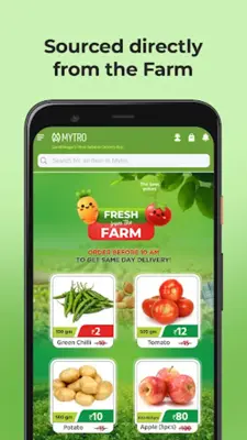 Mytro Gandhinagar Grocery App android App screenshot 6